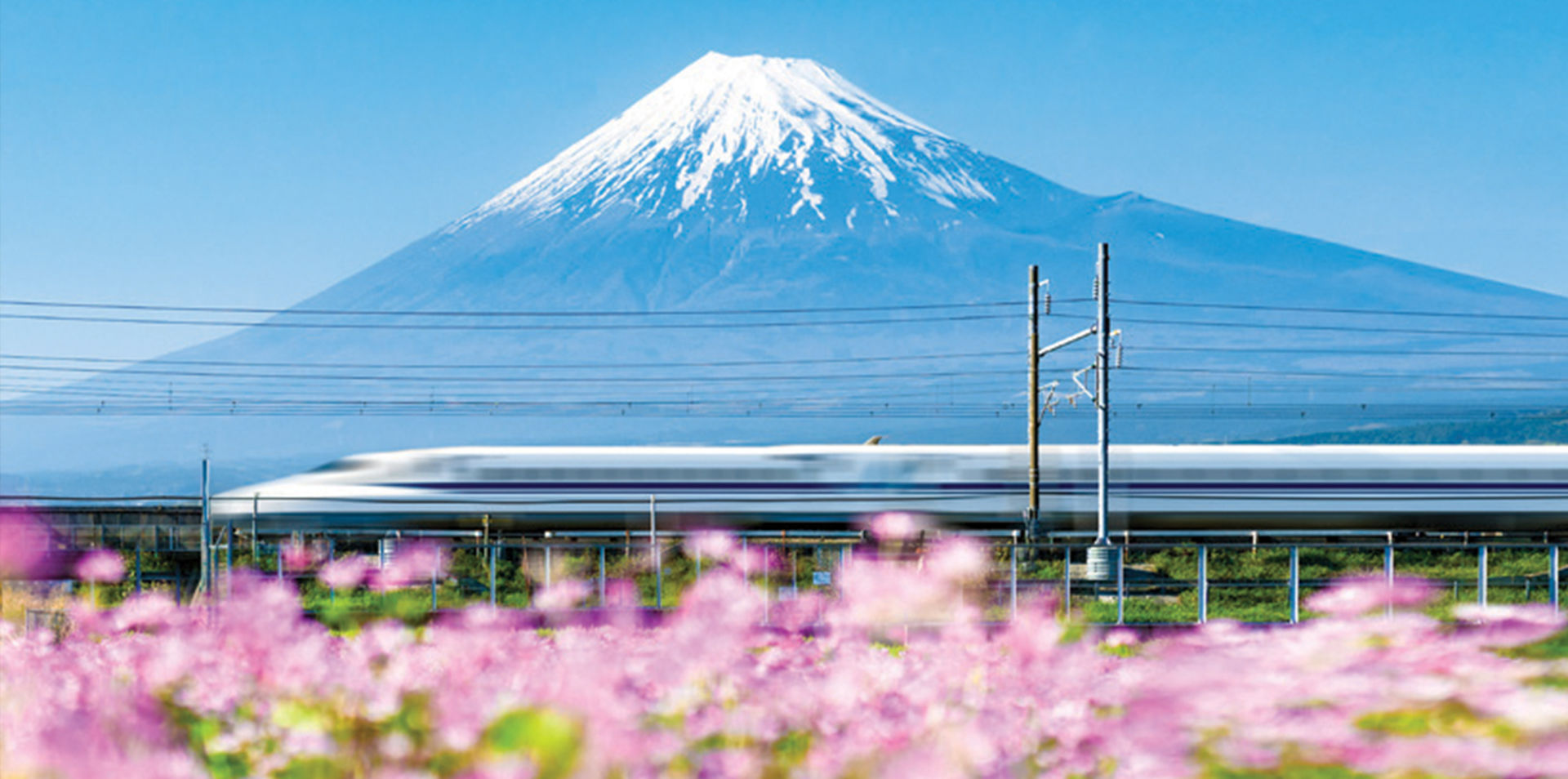 Japan by Rail